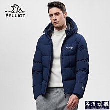 秋冬加厚防風保暖連帽衛衣男休閑加絨外套男寬松ins學生衣服天天精選 歷史價格詳細信息