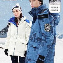 戶外中長款 兩件套 衝鋒衣三合一 抓絨內膽 可脫卸 女防風外套 戶外滑雪服 登山服 騎車外套 保暖外套-潮男服飾 歷史價格詳細信息