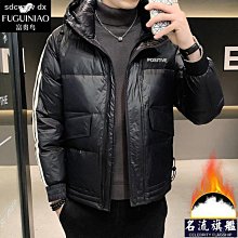 休閒涼爽滿版印花壓紋腰鬆緊寬長褲 《BA6178》 歷史價格詳細信息