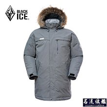 中長款羽絨服男冬季大毛領工裝過膝加厚保暖防寒低絨外套ARLD 歷史價格詳細信息