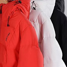 伯希和HIKER HIKER 露營餐具戶外餐具輕量化鋁合金飯盒戶外炊具【台灣公司免稅開發票】 歷史價格詳細信息