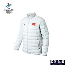 【星月】新貨男士經典條紋韓版雙扣西服套裝修身商務休閑西裝三件套男 歷史價格詳細信息