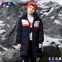 兒童羽絨服男童中長款中大童男孩子長款過膝冬季加厚外套2023新款 歷史價格詳細信息