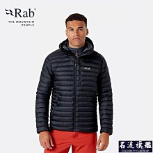白鵝絨 連帽 長 外套 歷史價格詳細信息