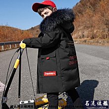 潮牌膝蓋破洞牛仔褲男款哈倫高街寬鬆直筒青年秋季九分褲潮流褲子 歷史價格詳細信息