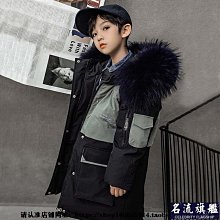 兒童裝男童羽絨服冬裝2023新款中長款男孩冬季大童加厚外套秋冬款 歷史價格詳細信息