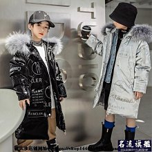 新款羽絨服男中長款韓版修身保暖加厚青年男士大毛領外套時尚YBBE 歷史價格詳細信息