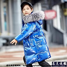 男中大童裝牛仔中褲新款夏季薄款寬鬆透氣韓版居家國潮少年五分褲 歷史價格詳細信息