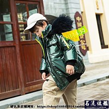 男童羽絨服洋氣冬裝2023新款中大男孩兒童裝加厚冬季中長款外套潮 歷史價格詳細信息