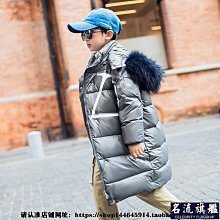 冬季兒童羽絨服新款白鴨絨迷彩加厚連帽外套男女童休閒短版冬季外套天天精選 歷史價格詳細信息