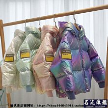 兒童炫彩遮陽漁夫帽 小童帽子 兒童帽子 寶寶帽子 漁夫帽 盆帽 遮陽帽【蘋果小舖o】(9B)2105 A6 歷史價格詳細信息