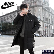 冬季超長款羽絨服男大碼加長加厚過膝連帽鵝絨服大衣外套男-名流 歷史價格詳細信息