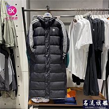 ADIDAS 保暖 休閒 拉鍊 帽T 訓練連帽外套 毛毛 立領 灰色IP7057 棕色IP7058 米白IP7059 歷史價格詳細信息