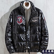 刺繡羽絨棉服女中長款2020冬季新款韓版寬鬆收腰棉衣加厚外套棉襖-時尚女裝 歷史價格詳細信息