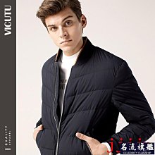 庫存多多Puma彪馬羽絨服男秋季新款白色長款運動服男裝保暖連帽外套潮提供統編-名流 歷史價格詳細信息