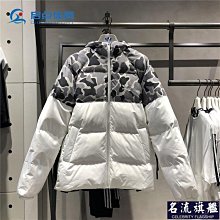 adidas三葉草男子兩面穿保暖棉服連帽休閒運動外套羽絨服DH-名流 歷史價格詳細信息