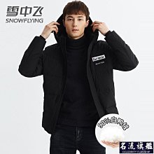 超級實惠 初弎中國風潮牌鴨舌帽子男復古獅子頭通用情侶彎檐棒球帽 歷史價格詳細信息