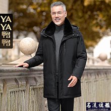 新款羽絨服男中長款韓版修身保暖加厚青年男士大毛領外套時尚YBBE 歷史價格詳細信息