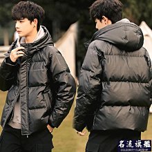 韓版羽絨服男短款新款潮流帥氣情戶外男裝冬裝男士冬季外套潮-名流 歷史價格詳細信息
