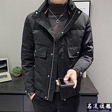 韓版羽絨服冬季新款韓版潮流中長款爆款加厚潮牌男冬裝男士外套-名流 歷史價格詳細信息