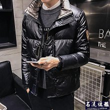 亮面羽絨服2024冬季時尚氣質收腰連帽中長款白鴨絨外套女3681灰色 歷史價格詳細信息