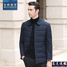 羽絨服男 男裝 冬裝 真維斯棉衣男士2024新款冬季韓版潮流加厚棉襖保暖寬松面包服外套 歷史價格詳細信息