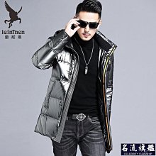 韓版冬季新款亮鑽個性時尚達人造型亮眼毛帽潮帽棒球帽 歷史價格詳細信息