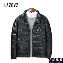 韓版藍芽音樂毛帽 秋冬立體聲音樂帽 冬天保暖針織帽 情侶毛線帽 米白色 歷史價格詳細信息