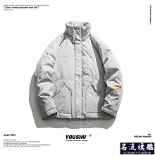 術立群山車內飾品擺件滴膠成品創意樹脂桌面七夕情侶微景觀小擺件~獨特爆款 優惠價 ！ 歷史價格詳細信息