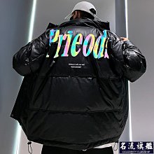 潮牌白鴨絨兒童羽絨服男童中長款新款洋氣冬裝男大童加厚外套-名流 歷史價格詳細信息