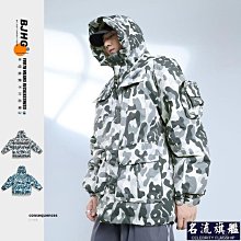 羽球刺繡帽踢 United-athle 5618 歷史價格詳細信息