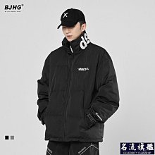 高街新款基礎無彈水洗微喇牛仔褲男款美式INS休閒顯瘦長褲男女潮 歷史價格詳細信息