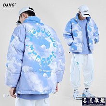 冬冬白菜耳環女小眾設計感高級耳釘氣質百搭耳扣輕奢2023年新款潮耳飾    最網路購物。 歷史價格詳細信息