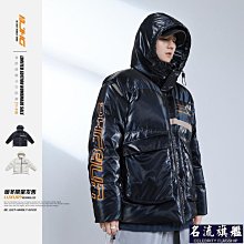 男裝冬裝潮牌白鴨絨羽絨服男短款時尚英文帥氣寬鬆港風外套男男式 歷史價格詳細信息