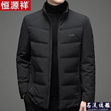 正品男童羽絨服兒童裝韓版中長款洋氣中大童男孩加厚大毛領外套冬-名流 歷史價格詳細信息