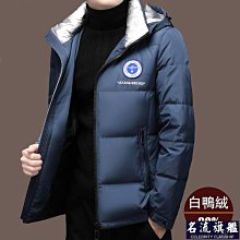 潮牌冬天輕便男童鞋2023秋冬新款兒童旋轉扣運動鞋中大童防滑籃球 歷史價格詳細信息