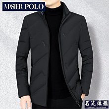 冬季新款羽絨服男士中爸爸裝立領水貂毛加厚中男裝羽絨服-名流 歷史價格詳細信息