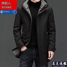 加長加大男士天鵝絨性感緊身偽娘絲襪不開襠透明女通用連褲襪雙面 歷史價格詳細信息