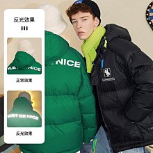 羽絨外套 麵包外套男 羽絨外套大尺碼 羽絨衣 麵包服 厚外套 情侶 寬鬆 鋪棉外套 保暖外套 羽絨外套男 黑色 冬-時尚男裝 歷史價格詳細信息