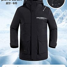 皮爾卡丹皮帶男新款真牛皮年輕人自動扣鏡面腰帶男品牌~特價 歷史價格詳細信息