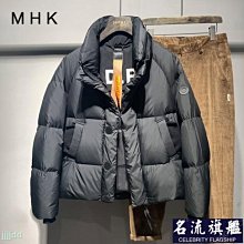 羽絨服 男短款 冬季2023新款韓版潮流輕薄工裝 帥氣冬裝加厚男士外套 歷史價格詳細信息
