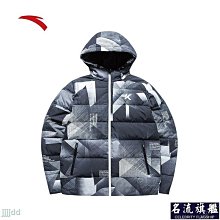 風衣男士羽絨服連帽毛領派剋大衣男秋季時尚休閒派剋男士冬季新款保暖加厚3P28 歷史價格詳細信息