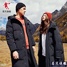 冬季新款潮流羽絨服男短版連帽外套男士工裝素色羽絨外套 歷史價格詳細信息