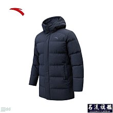 中長款連帽羽絨服男冬季新款拉鏈保暖毛領男士潮流工裝厚外套-名流 歷史價格詳細信息