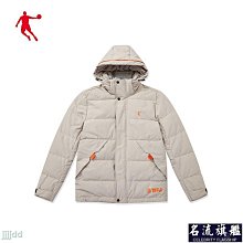 喬丹運動羽絨服男冬季新款男士潮流厚款保暖中長款羽絨服外套-名流 歷史價格詳細信息