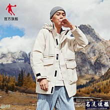 男款厚羽絨外套羽絨衣防潑水超細纖維質感超好!專櫃正品.超保暖適用出國旅遊休閒活動 歷史價格詳細信息