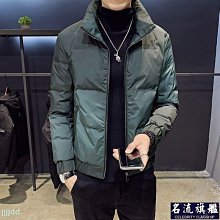 羽絨服 男短款 冬季2023新款韓版潮流輕薄工裝 帥氣冬裝加厚男士外套 歷史價格詳細信息