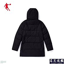 喬丹運動羽絨服男冬季新款男士潮流厚款保暖中長款羽絨服外套-名流 歷史價格詳細信息