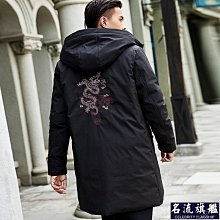 中長款連帽羽絨服男冬季新款拉鏈保暖毛領男士潮流工裝厚外套-名流 歷史價格詳細信息