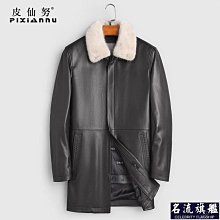 冬季新款軟綿綿睡衣女秋冬天加厚保暖小外套小兔珊瑚絨家居服可外穿~麗莎服飾 歷史價格詳細信息